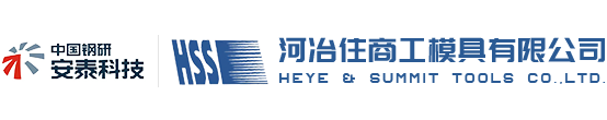 Heyezhu Commercial Mold Co., Ltd